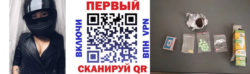 Амфетамин Розовый  Дорогобуж 