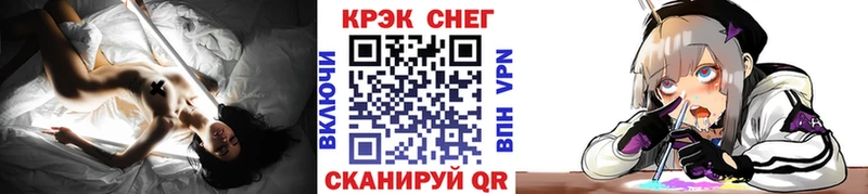 Кокаин Columbia  купить наркотики сайты  Дорогобуж 