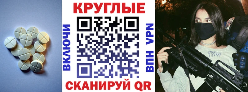 Экстази louis Vuitton Дорогобуж