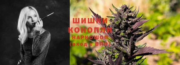крисы Волосово