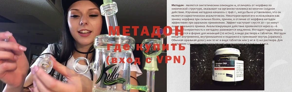 ПСИЛОЦИБИНОВЫЕ ГРИБЫ Верея