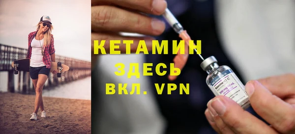прущие грибы Верхнеуральск