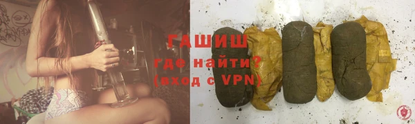 кокаин перу Волоколамск