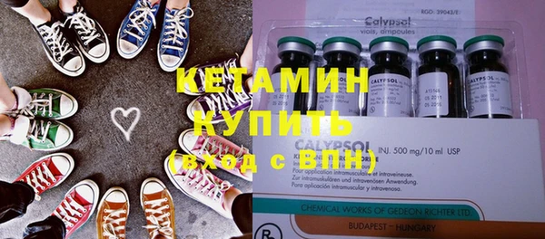крисы Волосово