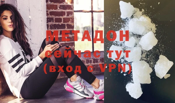 дживик Верхний Тагил