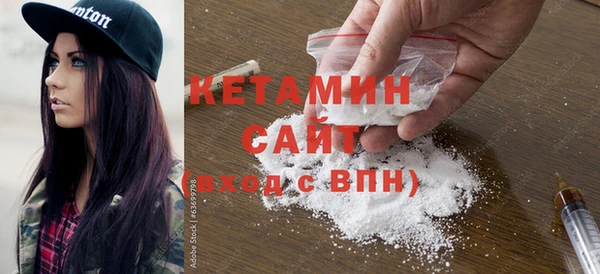 прущие грибы Верхнеуральск