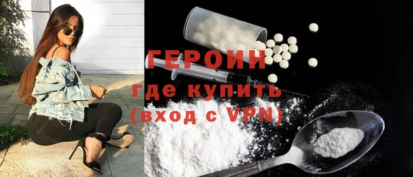 дживик Верхний Тагил