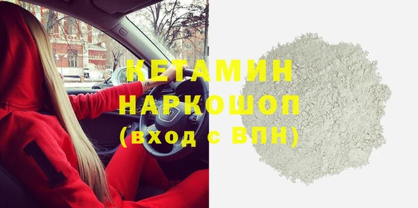 дживик Верхний Тагил