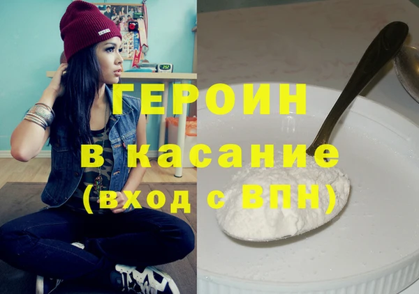 ПСИЛОЦИБИНОВЫЕ ГРИБЫ Верея