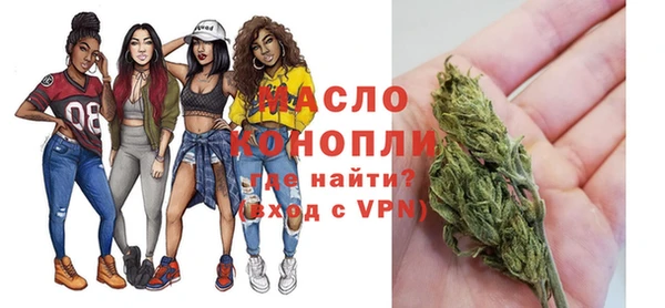 прущие грибы Верхнеуральск