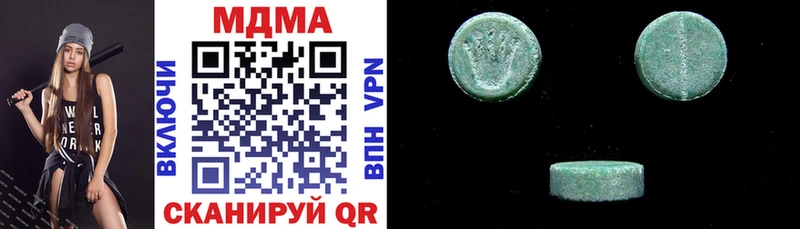 магазин  наркотиков  Дорогобуж  МДМА crystal 