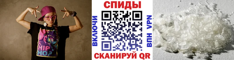 Первитин Декстрометамфетамин 99.9%  магазин продажи   Дорогобуж 