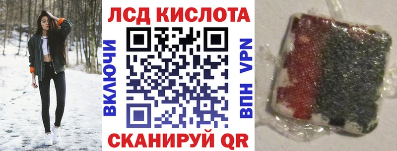 Марки N-bome 1,8мг  OMG зеркало  Дорогобуж 